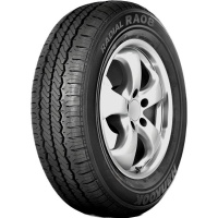 Купить шины Hankook Radial RA08 145/0 R13C 88/86R,  купить Шины Hankook Radial RA08 145/0 R13C 88/86R в Архангельске,Северодвинске, Новодвинске, Плесецке, Мирном, Нарьян-маре,