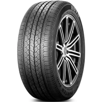 Купить шины Boto BV11 + 235/55 R20 105H,  купить Шины Boto BV11 + 235/55 R20 105H в Архангельске,Северодвинске, Новодвинске, Плесецке, Мирном, Нарьян-маре,