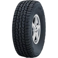 Купить шины Trazano SL369 265/50 R20 111T XL,  купить Шины Trazano SL369 265/50 R20 111T XL в Архангельске,Северодвинске, Новодвинске, Плесецке, Мирном, Нарьян-маре,