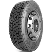 Купить шины Pirelli TR01 315/70 R22.5 154/150L,  купить Грузовые шины Pirelli TR01 315/70 R22.5 154/150L в Архангельске