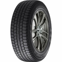 Купить шины Hankook Winter i*Cept IZ W606 215/70 R15 98T,  купить Шины Hankook Winter i*Cept IZ W606 215/70 R15 98T в Архангельске,Северодвинске, Новодвинске, Плесецке, Мирном, Нарьян-маре,