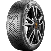 Купить шины Continental AllSeasonContact 2 245/45 R20 103W XL FP,  купить Шины Continental AllSeasonContact 2 245/45 R20 103W XL FP в Архангельске,Северодвинске, Новодвинске, Плесецке, Мирном, Нарьян-маре,