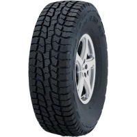 Купить шины Trazano SL369 245/70 R17 110T,  купить Шины Trazano SL369 245/70 R17 110T в Архангельске,Северодвинске, Новодвинске, Плесецке, Мирном, Нарьян-маре,