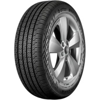Купить шины Attar S02 215/65 R16 98H,  купить Шины Attar S02 215/65 R16 98H в Архангельске,Северодвинске, Новодвинске, Плесецке, Мирном, Нарьян-маре,