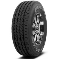 Купить шины Bridgestone Dueler H/T 684 II 275/50 R22 111H,  купить Шины Bridgestone Dueler H/T 684 II 275/50 R22 111H в Архангельске,Северодвинске, Новодвинске, Плесецке, Мирном, Нарьян-маре,