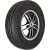 Купить шины Sunfull SF-618 185/60 R14 82H, купить Шины Sunfull SF-618 185/60 R14 82H в Архангельске,Северодвинске, Новодвинске, Плесецке, Мирном, Нарьян-маре, Sunfull SF-618 185/60 R14 82H