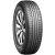 Nexen Nblue HD 185/65 R15 88T