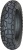 Петрошина Л-373 120/70 R12 56J Универсальная Скутер
