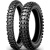 Dunlop Geomax AT81EX 110/100 R18 64M Задняя Эндуро Dunlop Geomax AT81EX 110/100 R18 64M Задняя Эндуро