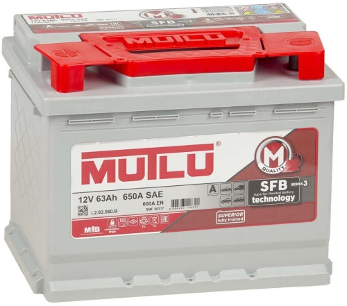 Фото аккумулятора АКБ MUTLU 6СТ-63