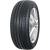 Купить шины Zeetex SU1000 VFM 255/45 R20 105V XL, купить Шины Zeetex SU1000 VFM 255/45 R20 105V XL в Архангельске,Северодвинске, Новодвинске, Плесецке, Мирном, Нарьян-маре, Zeetex SU1000 VFM 255/45 R20 105V XL