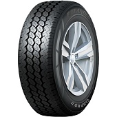 Vanpro II