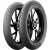 Фото мотошины Michelin City Extra 120/80 R16 60S Универсальная Классика