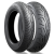 Bridgestone Exedra Max E-MAX 130/70 R17 62W Передняя Чоппер/Круйзер