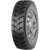 Copartner CP269 315/80 R22.5 167/164L PR22 Ведущая Copartner CP269 315/80 R22.5 167/164L PR22 Ведущая
