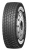 Atlander Lander Winter ATL08 235/75 R17.5 143/141J PR18 Ведущая Atlander Lander Winter ATL08 235/75 R17.5 143/141J PR18 Ведущая