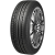 Купить шины Nankang AS1 215/55 R17 94V, купить Шины Nankang AS1 215/55 R17 94V в Архангельске,Северодвинске, Новодвинске, Плесецке, Мирном, Нарьян-маре, Nankang AS1 215/55 R17 94V