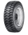 Triangle TR691-JS 315/80 R22.5 167/164D Универсальная