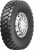Fortune ET16 H2 E-4 14/0 R25 169B