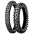 Фото мотошины Dunlop Geomax MX33 70/100 R14 40M Передняя Кросс