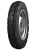 Волтайр ВЛ-45 9/0 R20 111A8 PR6