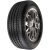 Купить шины Yazd Tire Sky 235/65 R17 104H, купить Шины Yazd Tire Sky 235/65 R17 104H в Архангельске,Северодвинске, Новодвинске, Плесецке, Мирном, Нарьян-маре, Yazd Tire Sky 235/65 R17 104H