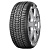 Купить шины Sava Eskimo HP2 225/50 R17 98V XL FP,  купить Шины Sava Eskimo HP2 225/50 R17 98V XL FP в Архангельске,Северодвинске, Новодвинске, Плесецке, Мирном, Нарьян-маре,