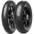 Фото мотошины Pirelli Scorpion Trail III 150/70 R18 70W Задняя Эндуро