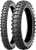Dunlop Geomax MX12 80/100 R21 51M Передняя Кросс