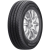 Купить шины Fortune FSR71 235/65 R16C 115/113R, купить Шины Fortune FSR71 235/65 R16C 115/113R в Архангельске,Северодвинске, Новодвинске, Плесецке, Мирном, Нарьян-маре, Fortune FSR71 235/65 R16C 115/113R