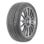Фото автомобильной шины Nexen Roadian 581 195/65 R15 91H