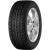 Купить шины Haida HD921 215/50 R17 95W, купить Шины Haida HD921 215/50 R17 95W в Архангельске,Северодвинске, Новодвинске, Плесецке, Мирном, Нарьян-маре, Haida HD921 215/50 R17 95W