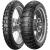 Фото мотошины Pirelli Scorpion Rally 90/90 R21 54R Передняя Эндуро