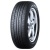 Автомобильная шина Dunlop SP Sport Maxx A1 235/55 R19 101V Фото автомобильной шины Dunlop SP Sport Maxx A1 235/55 R19 101V