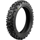 Super Enduro-R