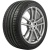 Купить шины Sunfull SF-800 EV 255/50 R20 109V XL, купить Шины Sunfull SF-800 EV 255/50 R20 109V XL в Архангельске,Северодвинске, Новодвинске, Плесецке, Мирном, Нарьян-маре, Sunfull SF-800 EV 255/50 R20 109V XL