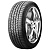 Купить шины Continental ContiWinterContact TS 830 P ContiSeal 205/60 R16 96H XL,  купить Шины Continental ContiWinterContact TS 830 P ContiSeal 205/60 R16 96H XL в Архангельске,Северодвинске, Новодвинске, Плесецке, Мирном, Нарьян-маре,