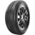 Купить шины Goldstone Super 2000 185/65 R15 95S, купить Шины Goldstone Super 2000 185/65 R15 95S в Архангельске,Северодвинске, Новодвинске, Плесецке, Мирном, Нарьян-маре, Goldstone Super 2000 185/65 R15 95S