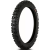 Kenda K781 Triple 80/100 R21 51M Передняя Кросс