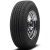 Купить шины Michelin LTX A/S 285/45 R22 110H, купить Шины Michelin LTX A/S 285/45 R22 110H в Архангельске,Северодвинске, Новодвинске, Плесецке, Мирном, Нарьян-маре, Michelin LTX A/S 285/45 R22 110H