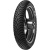 Мотошина Metzeler ME22 3/0 R17 50P Универсальная Классика Фото мотошины Metzeler ME22 3/0 R17 50P Универсальная Классика