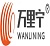 Wanlining