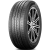 Купить шины Boto BV11 + 275/40 R22 107V, купить Шины Boto BV11 + 275/40 R22 107V в Архангельске,Северодвинске, Новодвинске, Плесецке, Мирном, Нарьян-маре, Boto BV11 + 275/40 R22 107V