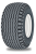 COPRA'H QH633 F-3 520/50 R17 160A8 PR18
