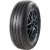 Купить шины Atlander AX77 185/60 R15 88H XL, купить Шины Atlander AX77 185/60 R15 88H XL в Архангельске,Северодвинске, Новодвинске, Плесецке, Мирном, Нарьян-маре, Atlander AX77 185/60 R15 88H XL