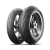 Michelin Power 6 240/45 R17 82W Задняя Спорт