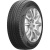 Купить шины Prinx HiCity HH1 205/65 R15 94H, купить Шины Prinx HiCity HH1 205/65 R15 94H в Архангельске,Северодвинске, Новодвинске, Плесецке, Мирном, Нарьян-маре, Prinx HiCity HH1 205/65 R15 94H